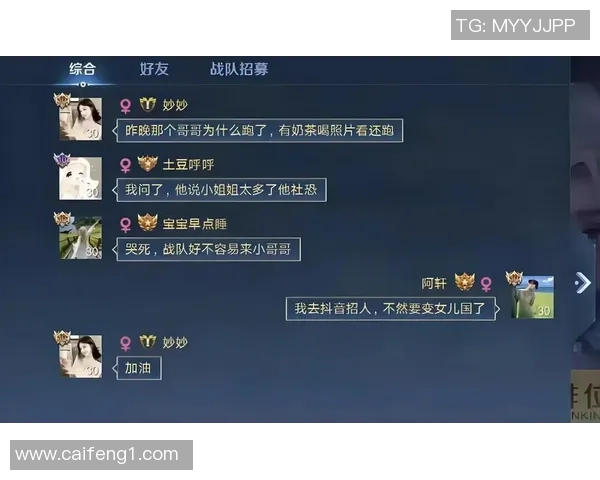 王者荣耀灵活性排行榜揭晓V5战队荣登第六名引发热议