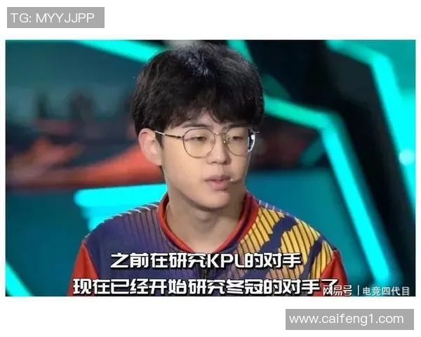 王者荣耀意识排行榜揭晓IG战队荣登第二名引发热议